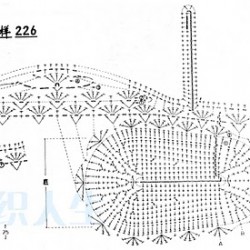 Tejido a crochet tiernos escarpines2